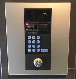 【セキュリティ】 | グレイスコート寿宝