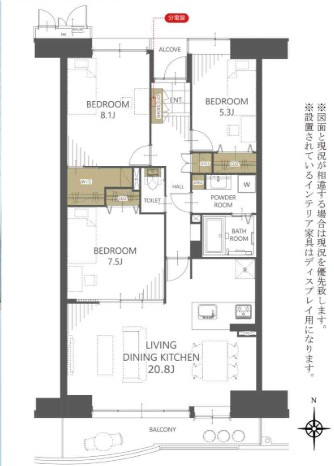 谷津パークタウン三番街第３－１－４３号棟