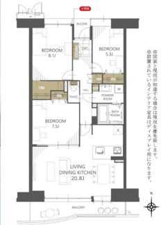 【間取り】 | 谷津パークタウン三番街第３－１－４３号棟