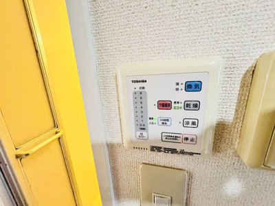 【設備】 | リアライズ本牧