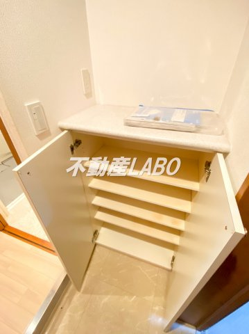 Loisir Kusunokiのその他