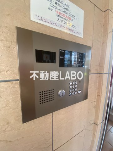 Loisir Kusunokiのその他