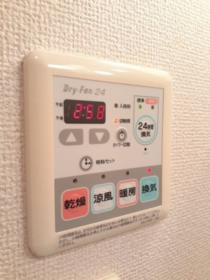 【その他】 | カサ・デ・ルーエ