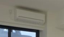 グラウンデュークス菊川 の設備|エアコン