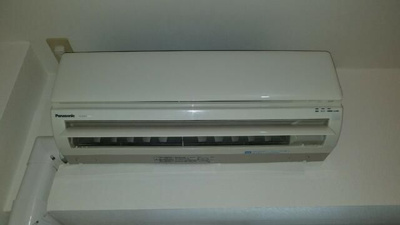 【設備】 | プリマヴェール町田