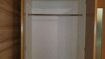 【収納】 | プリマヴェール町田