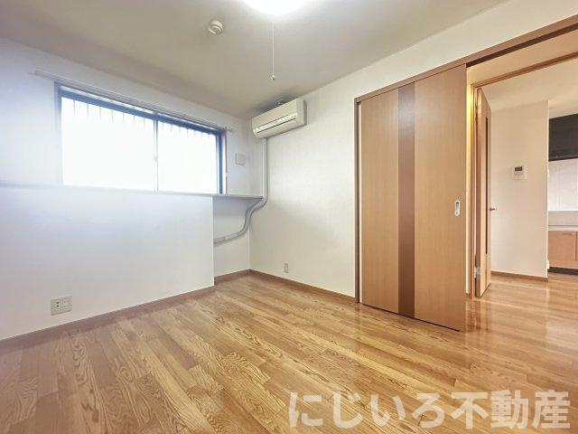 エル・アールの寝室