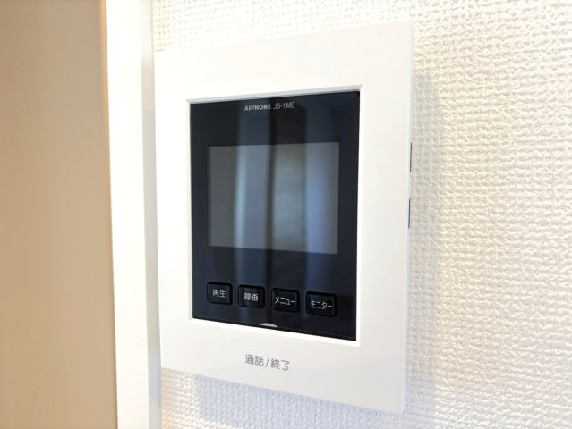 アブニール矢野東のセキュリティ