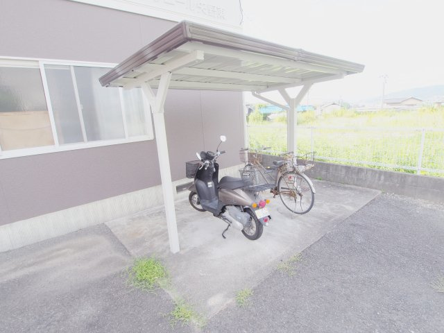 アブニール矢野東のその他共用部分