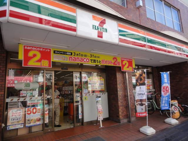 新宿区市谷台町の賃貸マンションの周辺