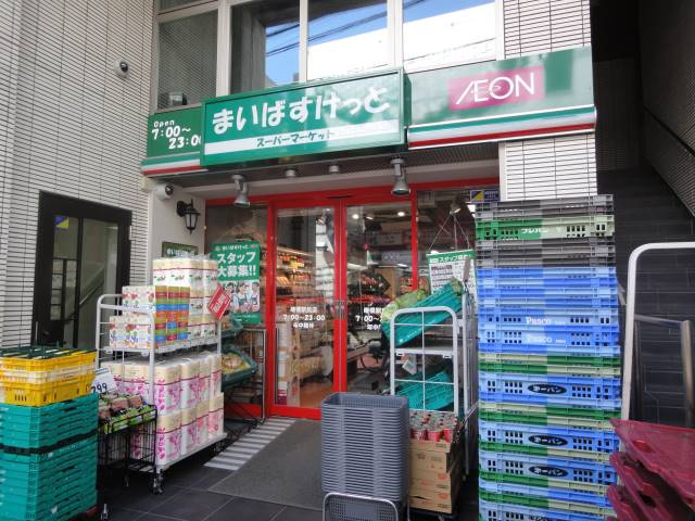 新宿区市谷台町の賃貸マンションの周辺