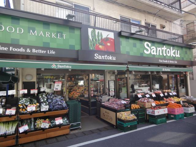 新宿区市谷台町の賃貸マンションの周辺