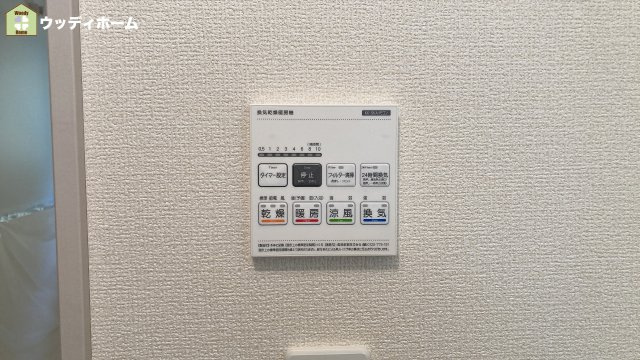 越谷市赤山町2丁目　新築一戸建ての設備