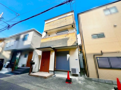 【外観】 | 大阪市東住吉区田辺１丁目　中古戸建 | 販売現地♪【2026年2月撮影】