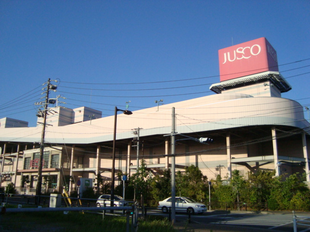 ヴァインベルク　　刈谷市近郊の賃貸はクラスホーム刈谷店の周辺|イオンモール東浦まで3,109ｍ