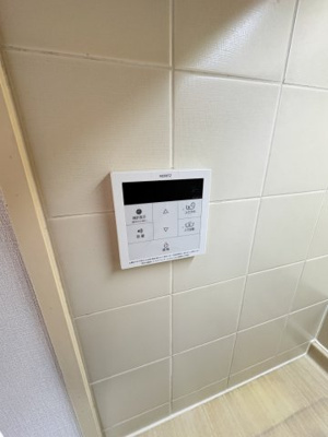 【設備】 | セントラルハイツ三宮東