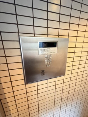 【その他】 | セントラルハイツ三宮東