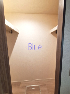 【収納】 | ボナールⅢ