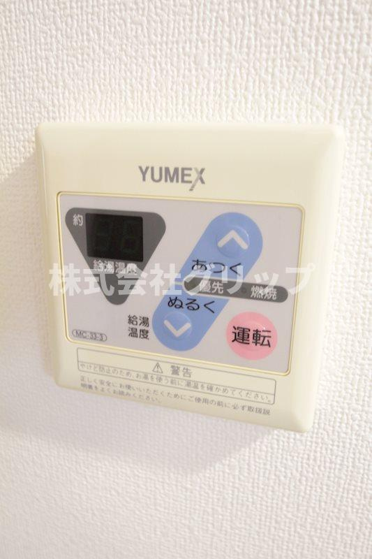 グリフィン横浜・桜木町参番館の設備