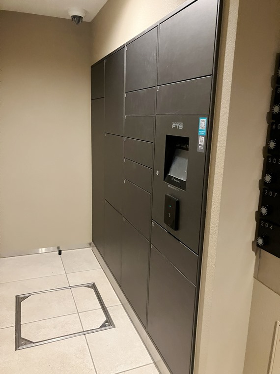 パークホームズ横浜反町の設備