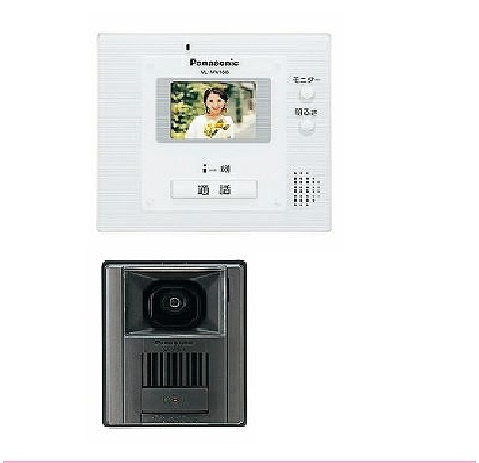 ｎｔ・アンジュ　　刈谷市近郊の賃貸はクラスホーム刈谷店の周辺|三菱ＵＦＪ銀行碧南支店まで172m