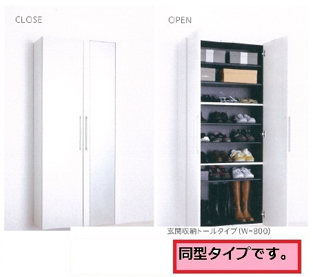 ｎｔ・アンジュ　　刈谷市近郊の賃貸はクラスホーム刈谷店の周辺|碧南郵便局まで155m