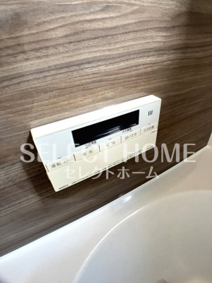  | 東大友町戸建賃貸住宅