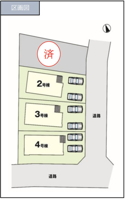 【区画図】 | 天白区土原１丁目新築戸建て | キャンペーン対象物件です♪詳細は弊社ホームページもしくはスタッフまでお気軽にお問合せ下さいませ♪ お役に立てる自信があります♪
