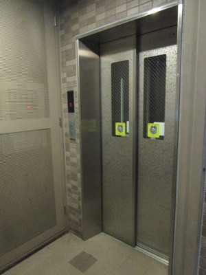 【その他共用部分】 | プルミエール相模大野