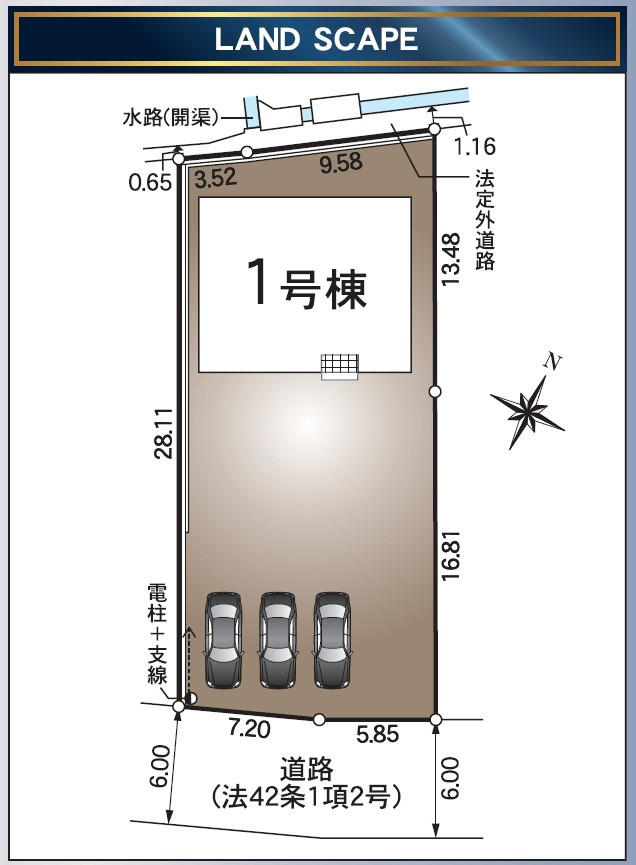 丸亀市津森町の新築一戸建の区画図