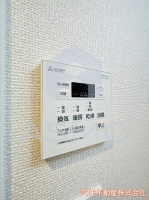 【設備】 | スワンズシティ大阪エスクレア