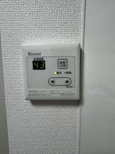 アスパイアレジデンスの設備