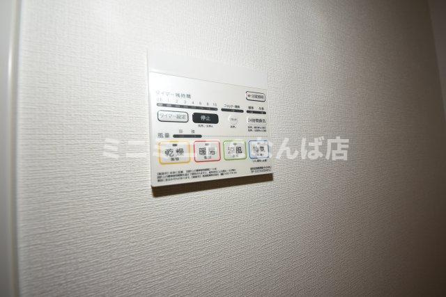 ラフィット松屋町