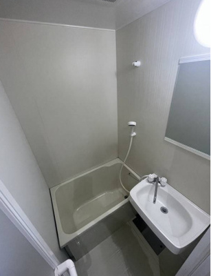 【浴室】 | 根岸公園ダイカンプラザシティ