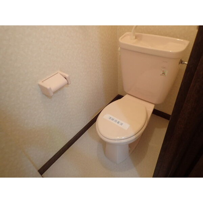 【トイレ】 | パークヴィラⅡ