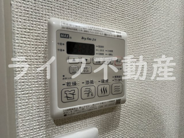 フジパレス岩田町サウスの設備