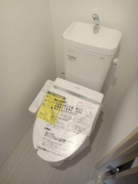 サンフライトのトイレ