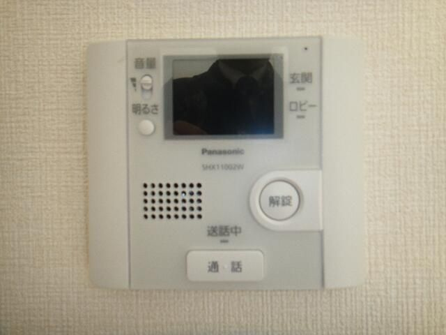 サンフライトのセキュリティ