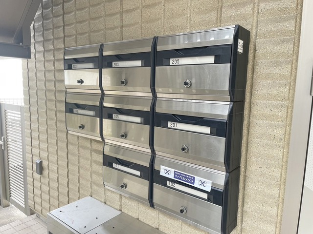 メゾン オークのその他共用部分