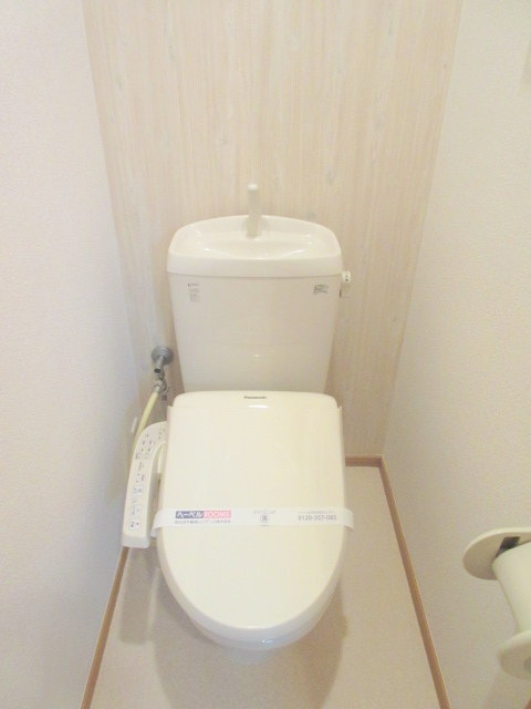 メゾン オークのトイレ|嬉しいウォシュレット