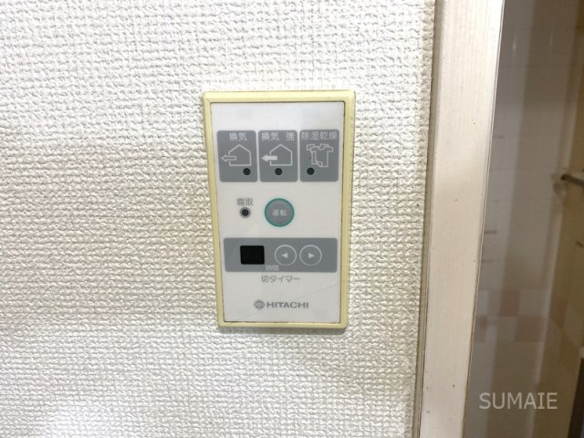 ルートマンションの設備|嬉しい浴室乾燥☆