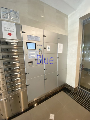 【その他共用部分】 | グリフィン横浜・東口弐番館