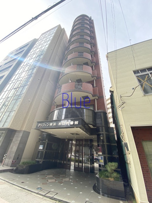 【外観】 | グリフィン横浜・東口弐番館