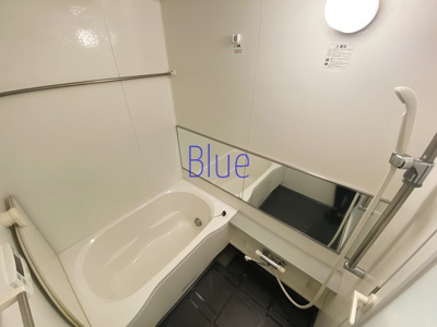 【浴室】 | グリフィン横浜・東口弐番館 | 同じ仕様