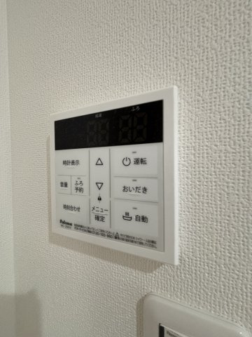 クリエオーレ倉治の設備