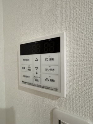 【設備】 | クリエオーレ倉治