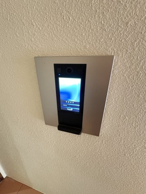 【その他】 | サンシャイン東雲