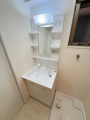 【独立洗面台】 | サンシャイン東雲