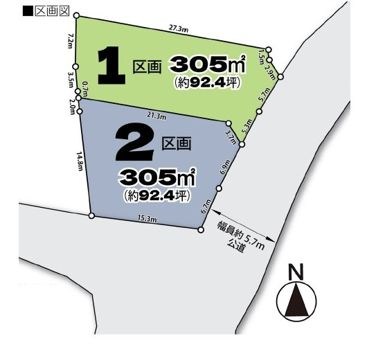 坂戸市成願寺売地の土地図