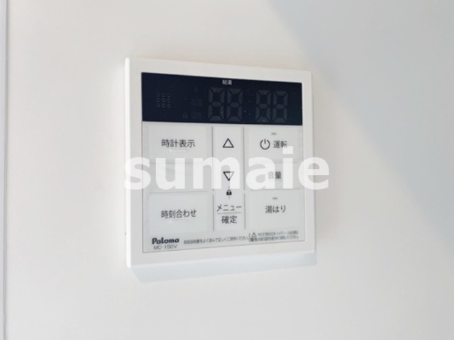 ＩＳＭ大宮の設備|給湯パネル。